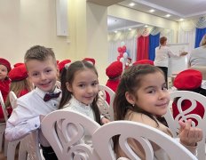 Конкурс «Я горжусь моей семьей»