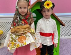 Масленица